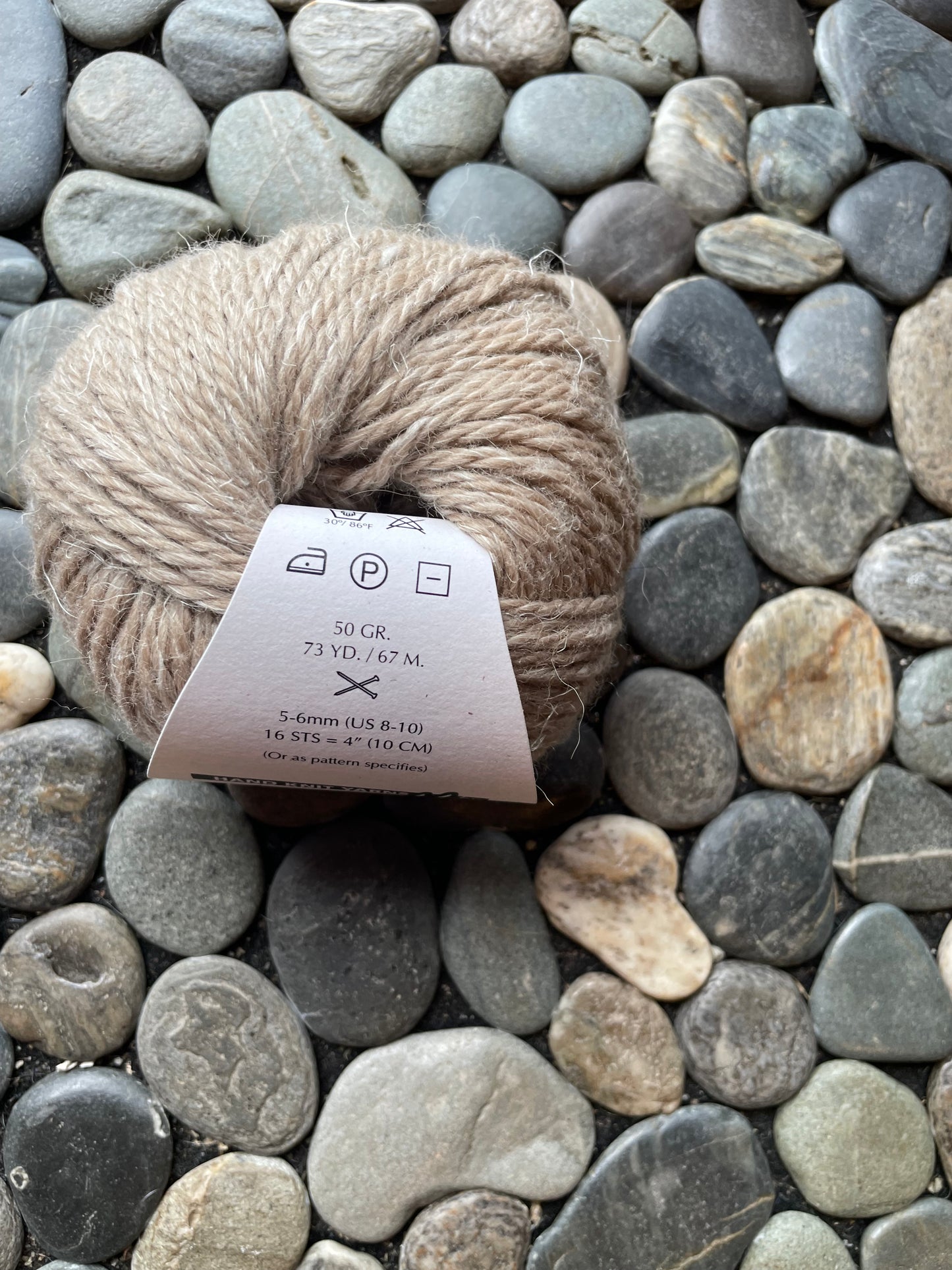 Naturally Moro 12 ply