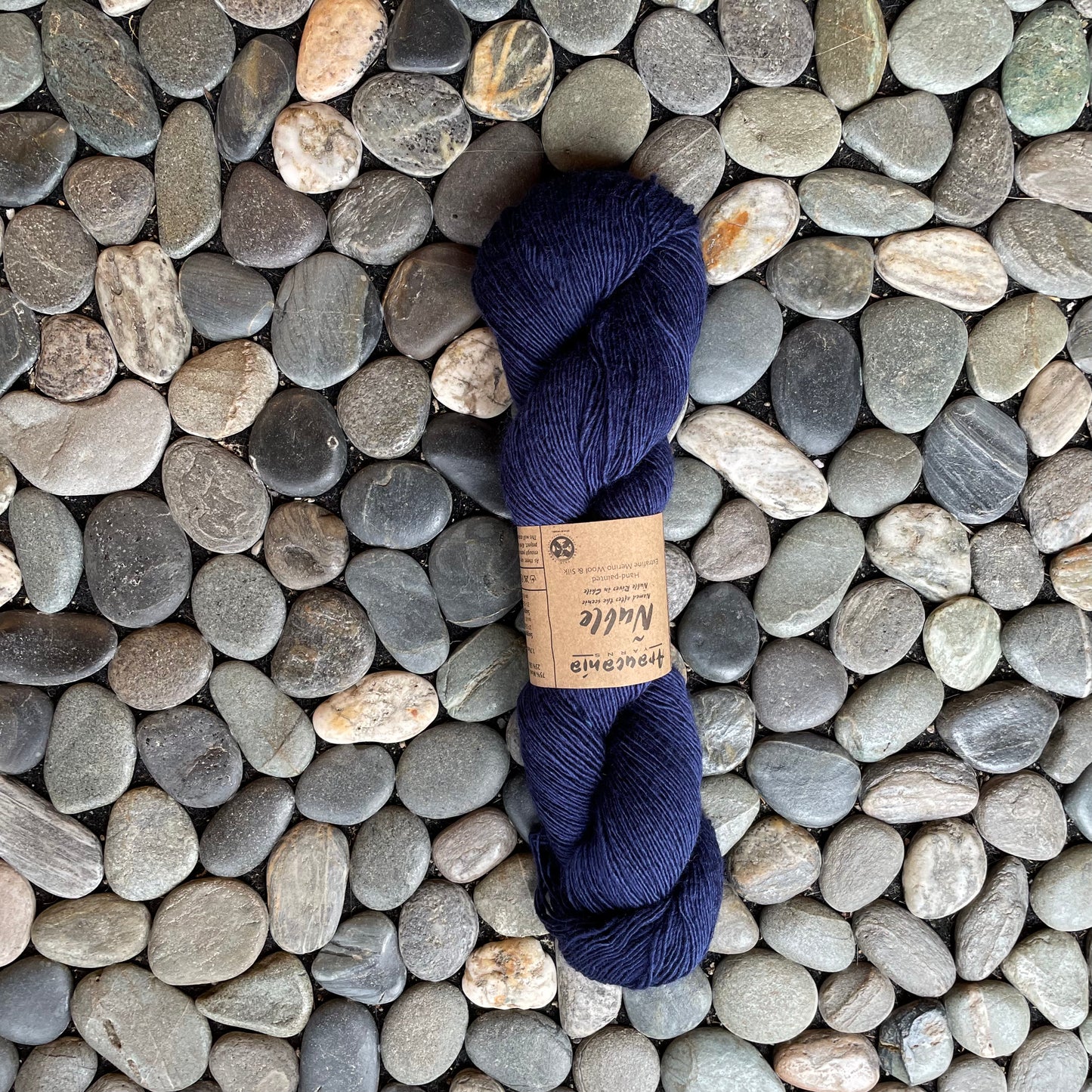 Araucania Nuble Merino/Silk 50g