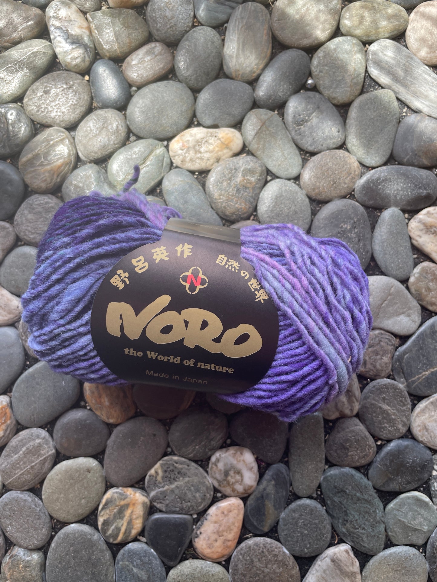 Noro yarn Kureyon