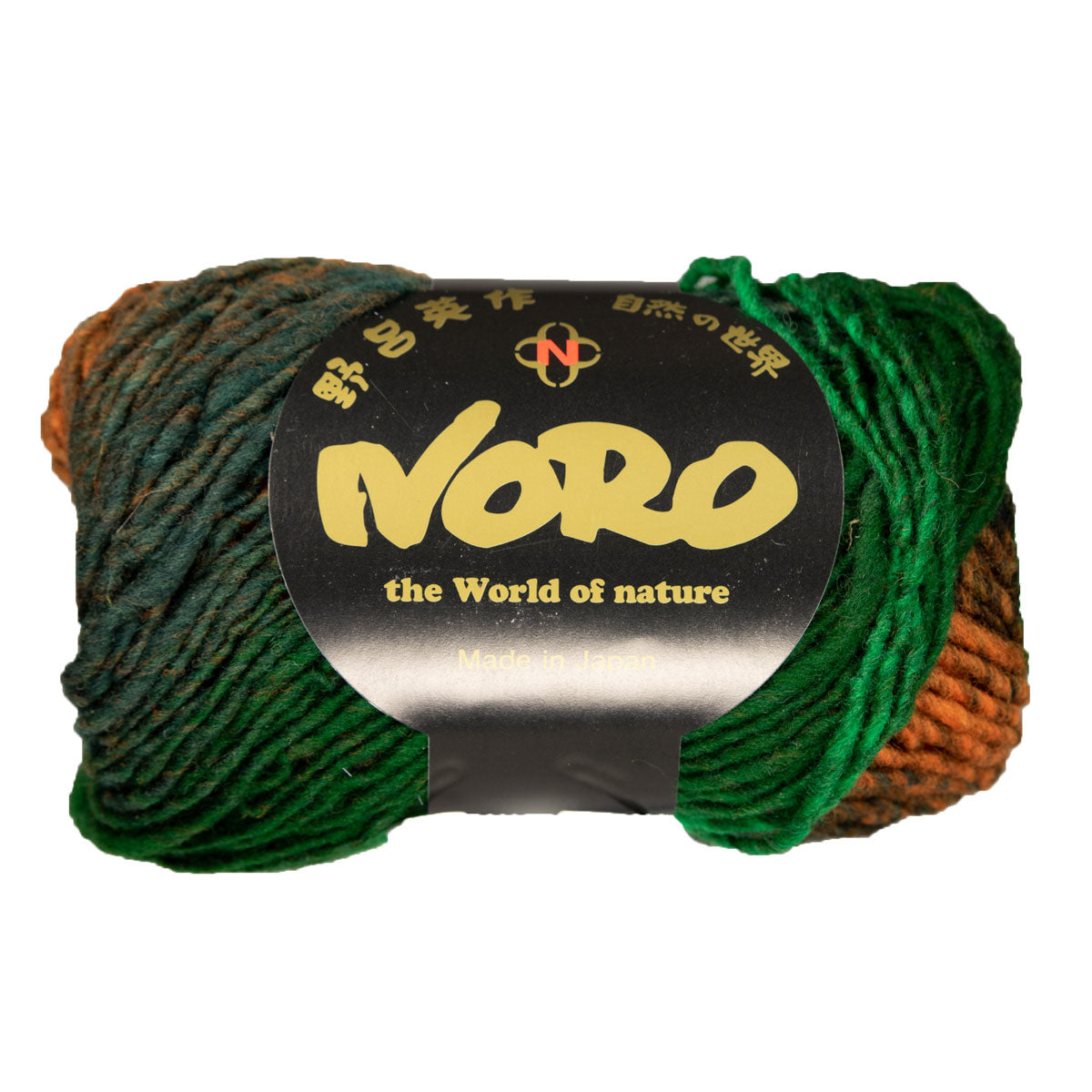 Noro yarn Kureyon