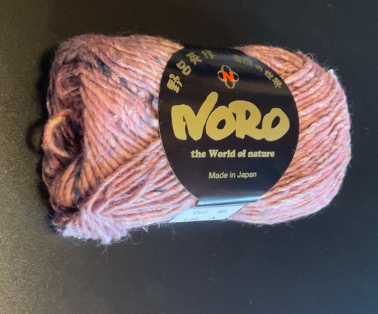 Noro Silk Garden Solo