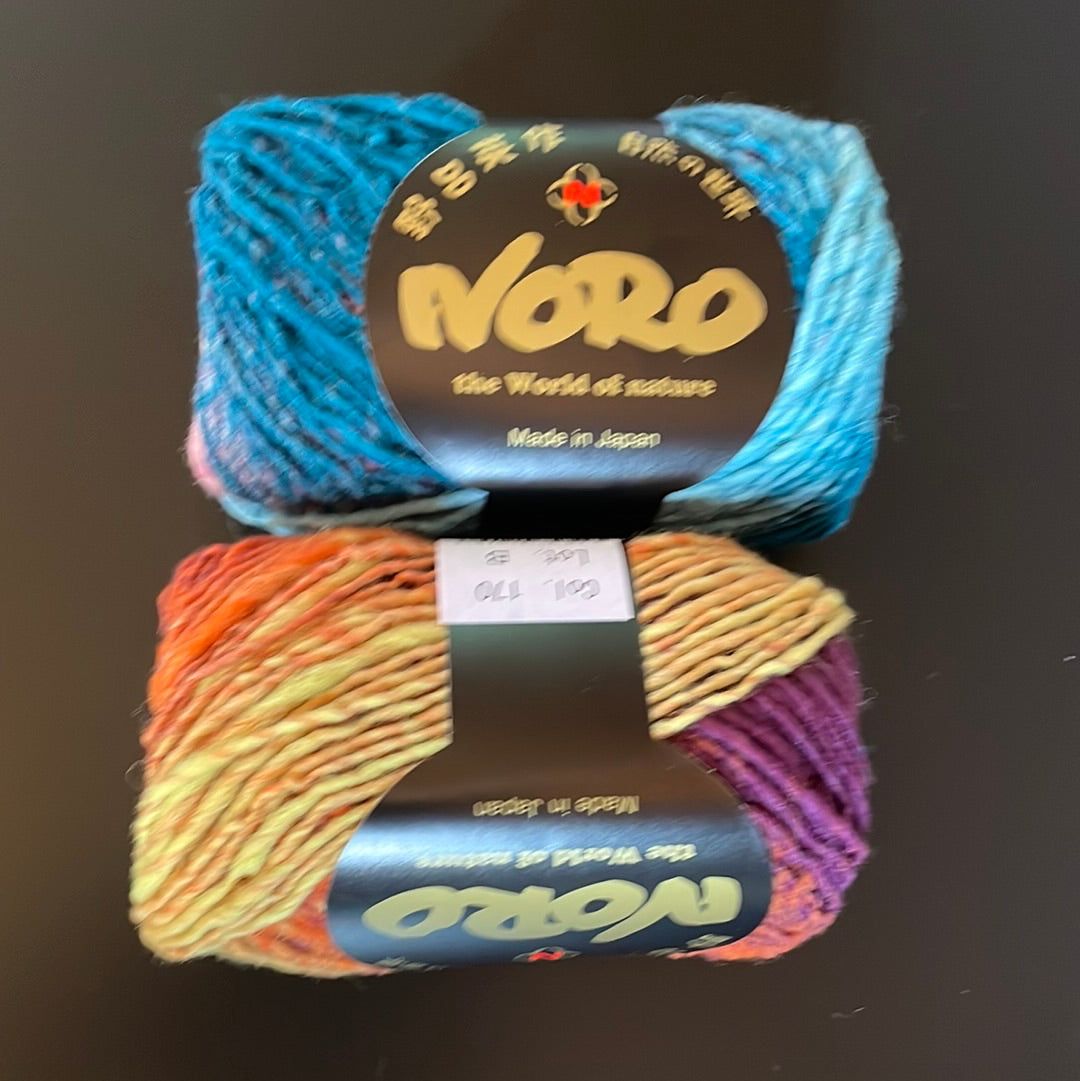 Noro yarn Kureyon