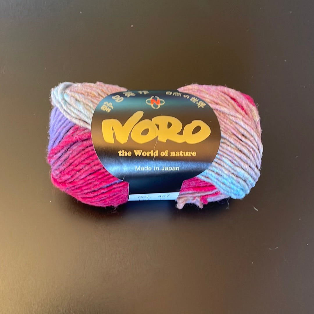 Noro yarn Kureyon